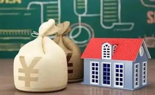 黄冈公积金能取出来花吗（公积金能拿出来花么）